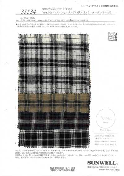 35534 Fuwa. Cotton 60s shirring dệt xương cá kẻ caro tartan mini