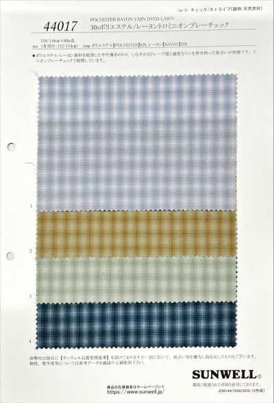 44017 Caro mini ombre tro polyester/rayon 30S