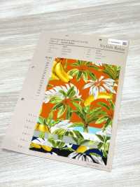 4257 Phong Vải Broadcloth , Thư Giãn, Hình Quả Chuối Và Lá Cây. VANCET Ảnh phụ