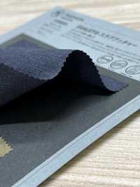 1038634 EVALET® Slab Butcher[Vải] Takisada Nagoya Ảnh phụ