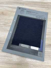 1038634 EVALET® Slab Butcher[Vải] Takisada Nagoya Ảnh phụ