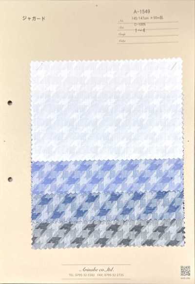 A-1549 Hoạ Tiết Răng Cưa Jacquard