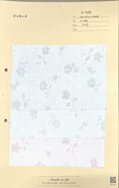A-1528 Jacquard Hoa Kiểu Sashiko