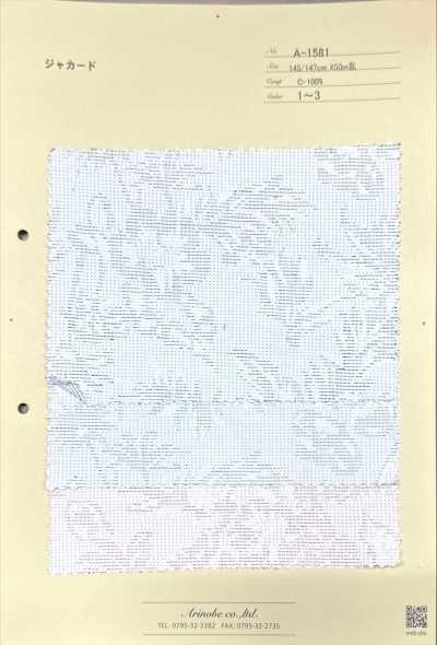 A-1581 Jacquard Hoa Văn Hoa Thực Vật Kiểu Sashiko