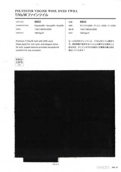 8852 T/Vis/W Vải Chéo Mịn