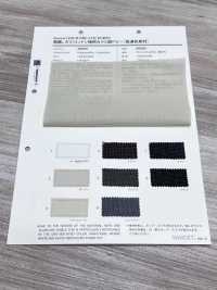 50505 [Vải] VANCET Ảnh phụ