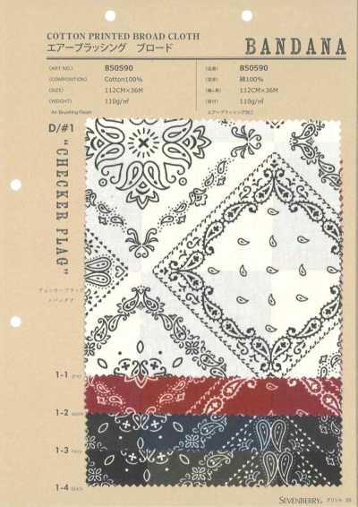 850590 Vải Broadcloth Xử Lý Air Brushing BANDANA CHECKER FLAG