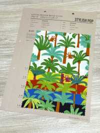 850600 Phong Cách Nhạc Pop Vải Broadcloth, Thời Thượng: Tropical Monkey VANCET Ảnh phụ