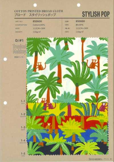 850600 Vải Broadcloth Pop Sành điệu Tropical Monkey