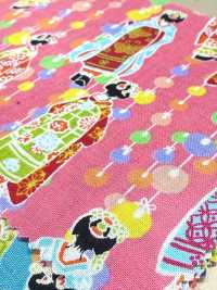 850603 Câu Chuyện Dân Gian đáng Sợ Maiko[Vải] VANCET Ảnh phụ