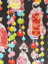 850603 Câu Chuyện Dân Gian đáng Sợ Maiko[Vải] VANCET Ảnh phụ