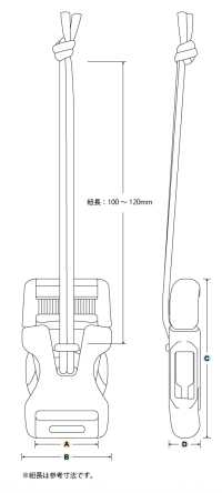 LB-CR Đầu Nối YKK LB-CR Loại Tháo Dây/bên Hông, 25mm[Mặt Thắt Lưng Và Móc] YKK Ảnh phụ