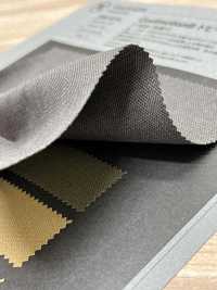 1061414 Vải Lưới Dobby Takisada Nagoya Ảnh phụ