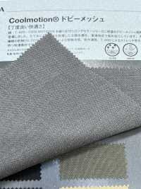 1061414 Vải Lưới Dobby Takisada Nagoya Ảnh phụ