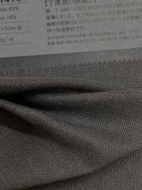 1061414 Vải Lưới Dobby Takisada Nagoya Ảnh phụ