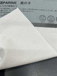 1068510 Sợi Gai-blend Mũi đan Hạt Gạo[Vải] Takisada Nagoya Ảnh phụ