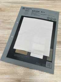 1068510 Sợi Gai-blend Mũi đan Hạt Gạo[Vải] Takisada Nagoya Ảnh phụ