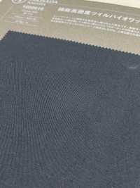 1052610 Cốc Sinh Học Bằng Vải Chéo Sợi Gai-linen Mật độ Cao Takisada Nagoya Ảnh phụ