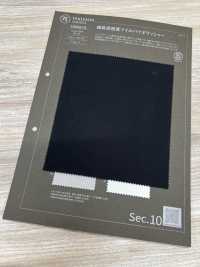 1052610 Cốc Sinh Học Bằng Vải Chéo Sợi Gai-linen Mật độ Cao Takisada Nagoya Ảnh phụ