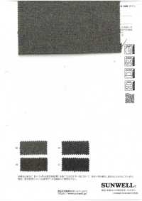 43507 Vải Tweed Dệt Xương Cá Pha Trộn Màu Sắc Phòng Thí Nghiệm LANATEC® SUNWELL Ảnh phụ