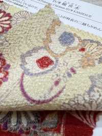 KKP2338-D-KANZESUI Futako Vải Chirimen Kanzesui Uni Textile Ảnh phụ