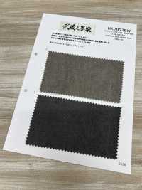 HK7071BW Vải Vải Oxford Cotton Gai Dầu Musashino Sumizome, Nhuộm đen, OW KOYAMA Ảnh phụ