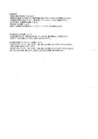 HK7071BW Vải Vải Oxford Cotton Gai Dầu Musashino Sumizome, Nhuộm đen, OW KOYAMA Ảnh phụ