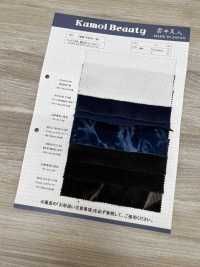 NKB115 Corduroy Kẻ 14W TC[Vải] Kumoi Beauty Ảnh phụ