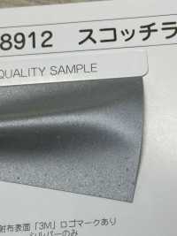 M-8912-PKK M-8912 Scotchlite Viền Răng Dây Viền ống[Ruy Băng, Băng, Dây] STAR BRAND (Hoshika) Ảnh phụ