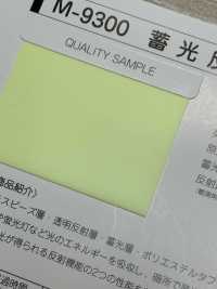 M-9300-PKK Dây Viền ống Răng Cưa Phát Sáng Trong Bóng Tối M-9300[Ruy Băng, Băng, Dây] STAR BRAND (Hoshika) Ảnh phụ