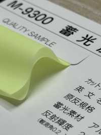 M-9300-PKK Dây Viền ống Răng Cưa Phát Sáng Trong Bóng Tối M-9300[Ruy Băng, Băng, Dây] STAR BRAND (Hoshika) Ảnh phụ