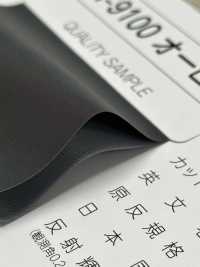 M-9100-PKK Dây Viền ống Viền Màu Hồng M-9100 Aurora[Ruy Băng, Băng, Dây] STAR BRAND (Hoshika) Ảnh phụ