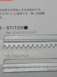 M-8000-PKK Dây Viền ống Viền Răng Cưa Cuộn Chống Cháy M-8000[Ruy Băng, Băng, Dây] STAR BRAND (Hoshika) Ảnh phụ