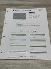 M-1250-PKK Dây Viền ống Răng Cưa Cuộn Co Giãn M-1250[Ruy Băng, Băng, Dây] STAR BRAND (Hoshika) Ảnh phụ