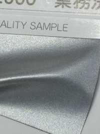 M-2060-PPK M-2060 Dây Viền ống Lăn Cắt Viền Răng Cưa Cho Máy Giặt Công Nghiệp[Ruy Băng, Băng, Dây] STAR BRAND (Hoshika) Ảnh phụ