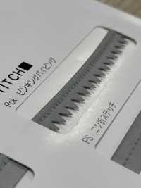 M-2060-PPK M-2060 Dây Viền ống Lăn Cắt Viền Răng Cưa Cho Máy Giặt Công Nghiệp[Ruy Băng, Băng, Dây] STAR BRAND (Hoshika) Ảnh phụ