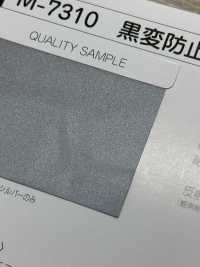 M-7310-PKK M-7310 Dây Viền ống Viền Răng Cưa Mềm Chống đen[Ruy Băng, Băng, Dây] STAR BRAND (Hoshika) Ảnh phụ