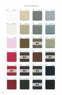 A-8400-PKK A-8400 Techcross II Dây Viền ống Viền Răng Cưa[Ruy Băng, Băng, Dây] STAR BRAND (Hoshika) Ảnh phụ