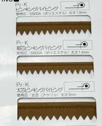 L-6400-PKK Dây Viền ống Răng Cưa Da Lộn L-6400[Ruy Băng, Băng, Dây] STAR BRAND (Hoshika) Ảnh phụ