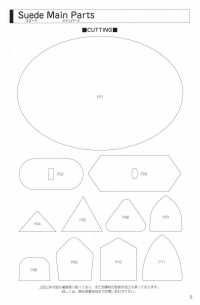 L-6400-PKK Dây Viền ống Răng Cưa Da Lộn L-6400[Ruy Băng, Băng, Dây] STAR BRAND (Hoshika) Ảnh phụ