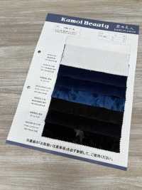 NKB255 Corduroy Kẻ 14W[Vải] Kumoi Beauty Ảnh phụ