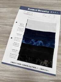 NKB445 21W Mijinkoruten[Vải] Kumoi Beauty Ảnh phụ