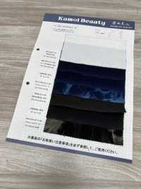 DCL355-SF Trang Trí Corduroy Caramel Dobby[Vải] Kumoi Beauty Ảnh phụ