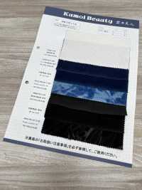 DCL755-SF Corduroy 16W Có Họa Tiết Trang Trí[Vải] Kumoi Beauty Ảnh phụ