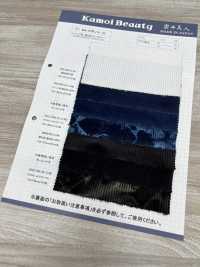 DCL705-SF Quần Dài 9W Cord Decorore[Vải] Kumoi Beauty Ảnh phụ