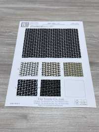 KKP4033-D33 Đĩa CD Sáng Vải Sọc Nhăn Uni Textile Ảnh phụ