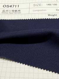 OS4711 Canvas Khổ Rộng Số 11[Vải] SHIBAYA Ảnh phụ