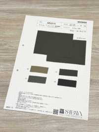 SB2215 Thuốc Nhuộm Môi Quân đội[Vải] SHIBAYA Ảnh phụ