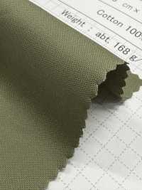 SB7330 OX Quân đội Nhẹ[Vải] SHIBAYA Ảnh phụ