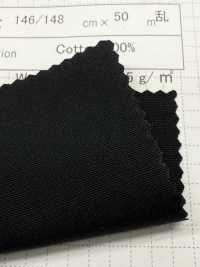 SB7120 Vải Bạt Quân đội SHIBAYA Ảnh phụ